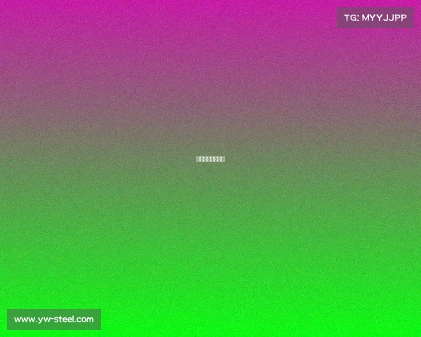 华都是指哪个城市