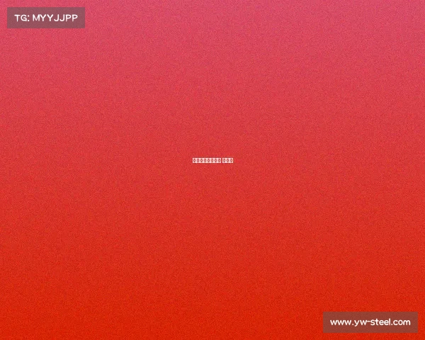 电子竞技没有直播 言朝暮